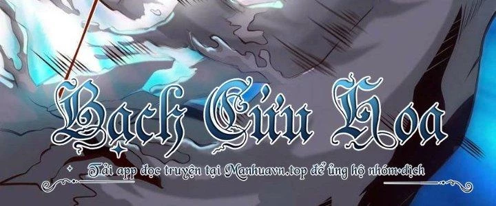 Lê Minh Chi Kiếm Chapter 110 - Next Chapter 111