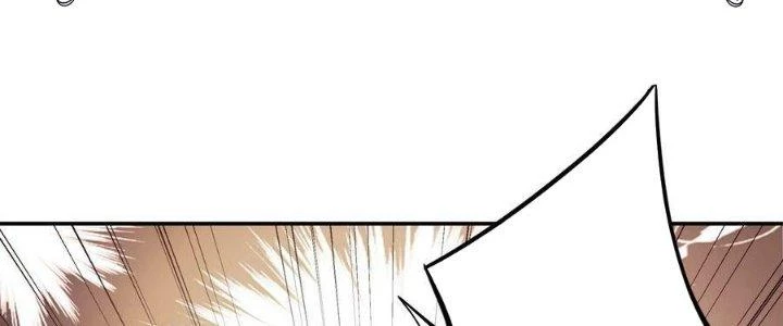 Lê Minh Chi Kiếm Chapter 110 - Next Chapter 111