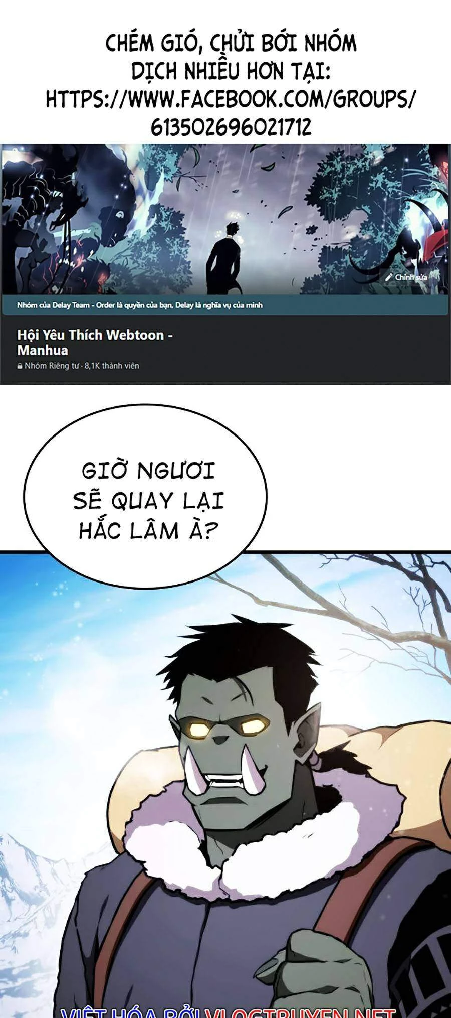 Huyền Thoại Game Thủ - Tái Xuất Chapter 39 - Trang 4