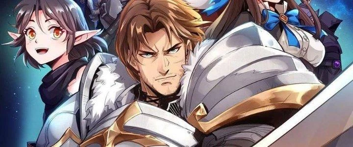 Lê Minh Chi Kiếm Chapter 111 - Next Chapter 112
