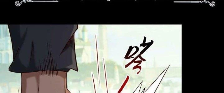 Lê Minh Chi Kiếm Chapter 111 - Next Chapter 112