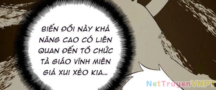 Lê Minh Chi Kiếm Chapter 111 - Next Chapter 112