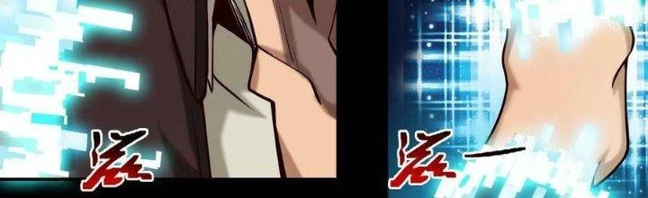 Lê Minh Chi Kiếm Chapter 111 - Next Chapter 112