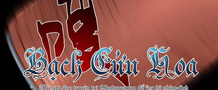 Lê Minh Chi Kiếm Chapter 111 - Next Chapter 112