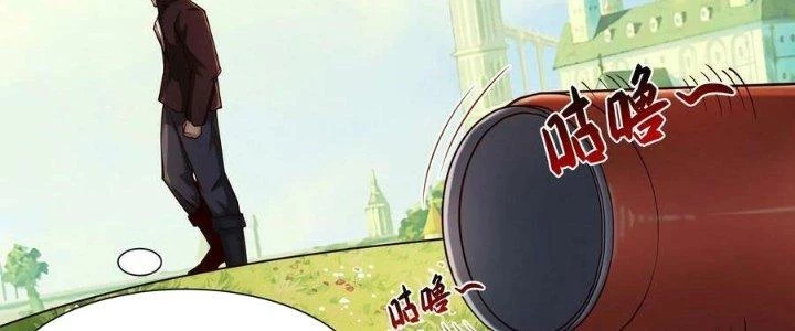 Lê Minh Chi Kiếm Chapter 111 - Next Chapter 112
