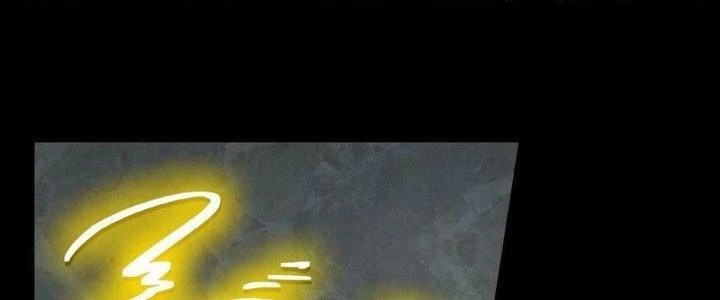 Lê Minh Chi Kiếm Chapter 111 - Next Chapter 112