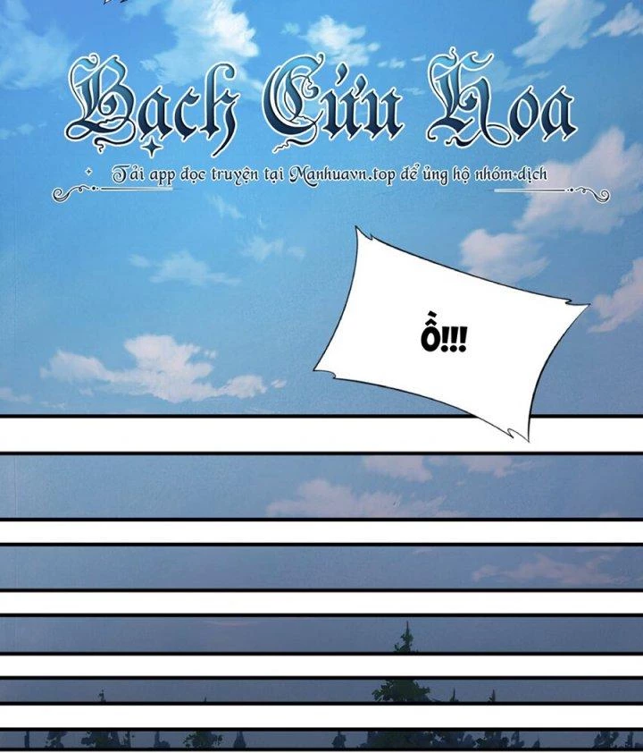 Lê Minh Chi Kiếm Chapter 113 - Next Chapter 114