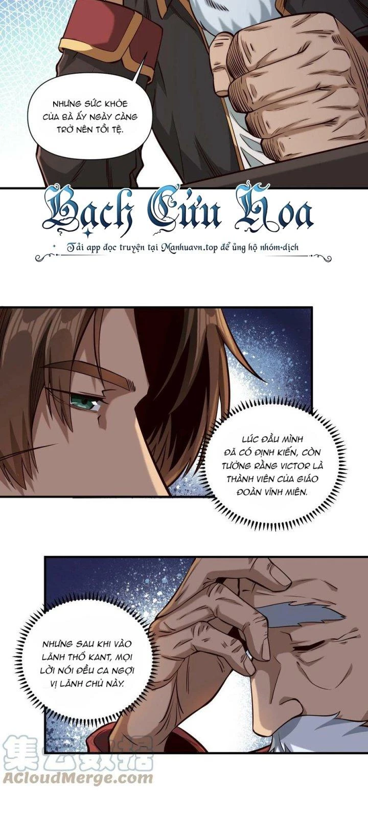 Lê Minh Chi Kiếm Chapter 115 - Next Chapter 116