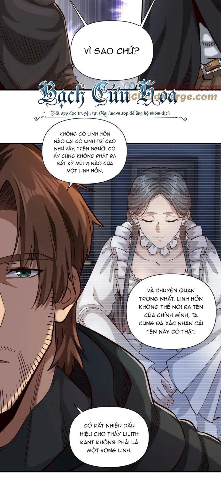 Lê Minh Chi Kiếm Chapter 116 - Next Chapter 117
