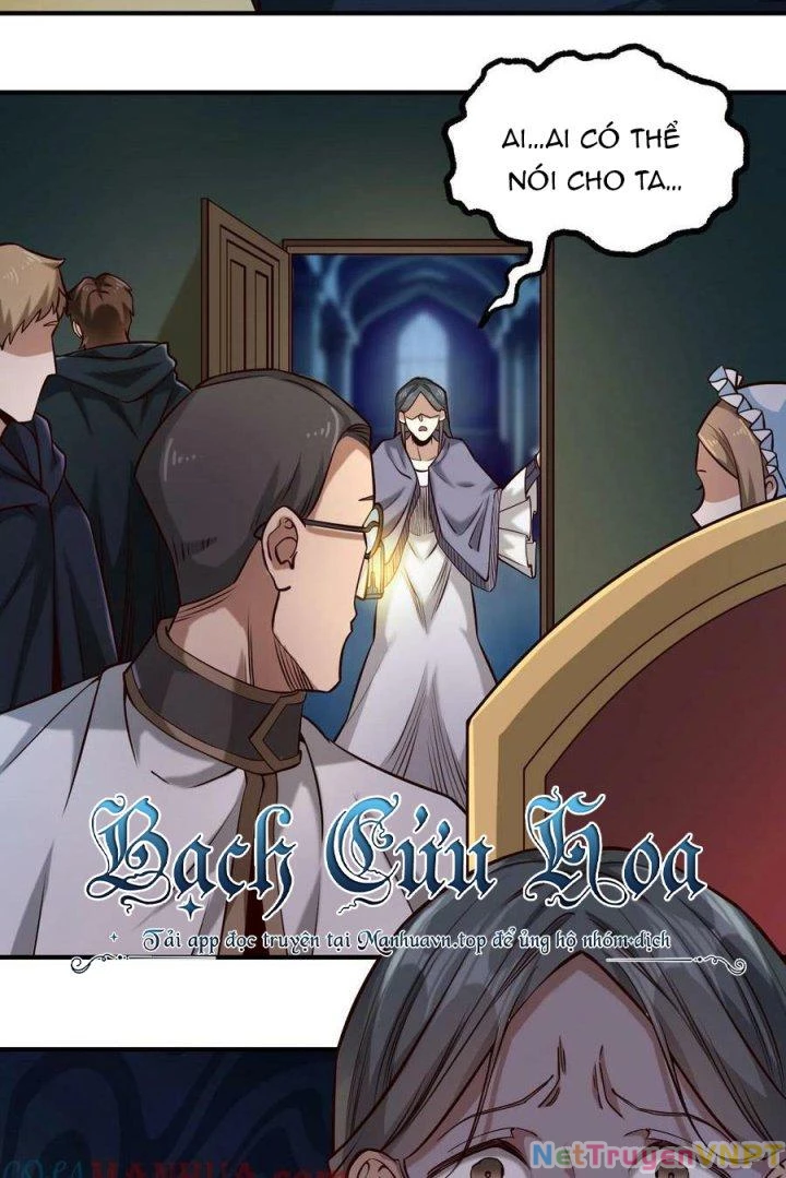 Lê Minh Chi Kiếm Chapter 117 - Next Chapter 118