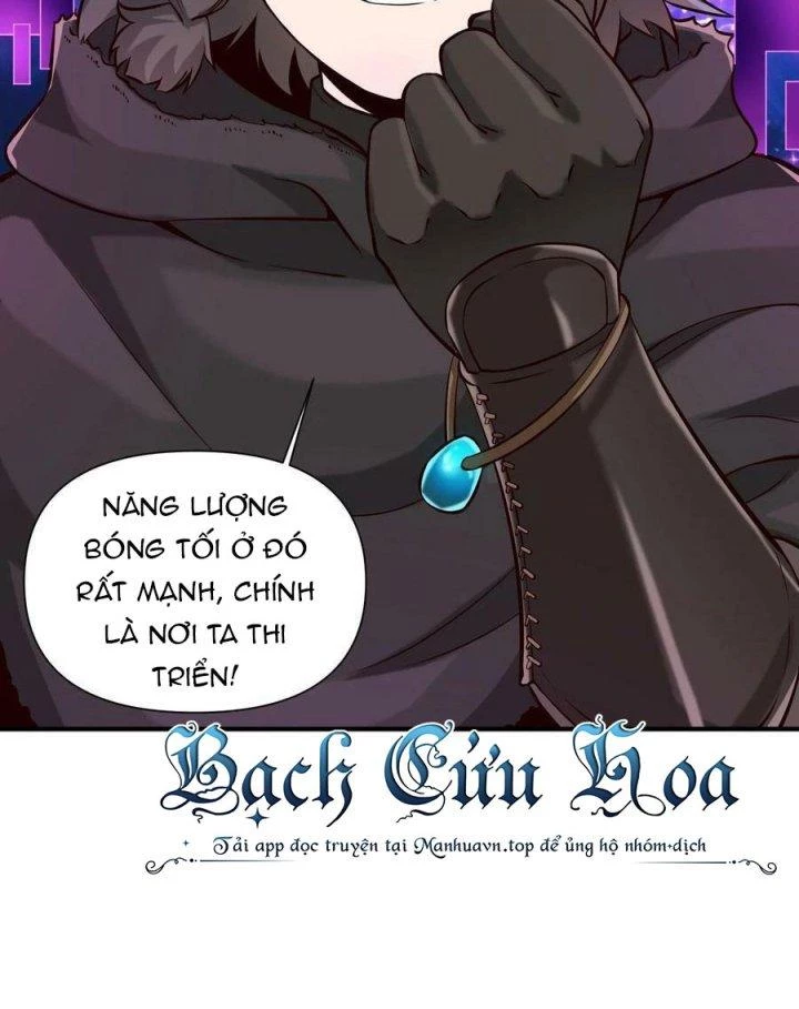 Lê Minh Chi Kiếm Chapter 118 - Next Chapter 119