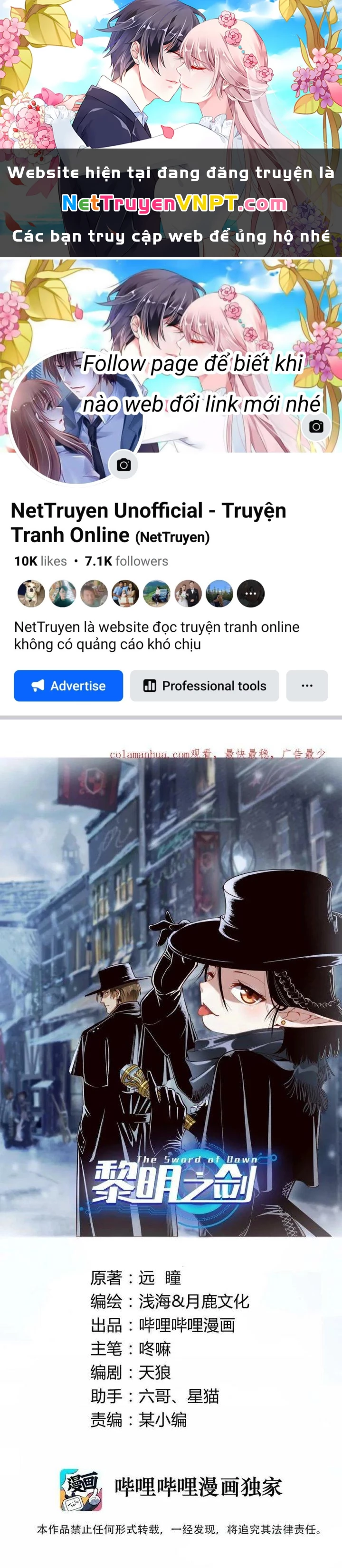 Lê Minh Chi Kiếm Chapter 119 - Next Chapter 120