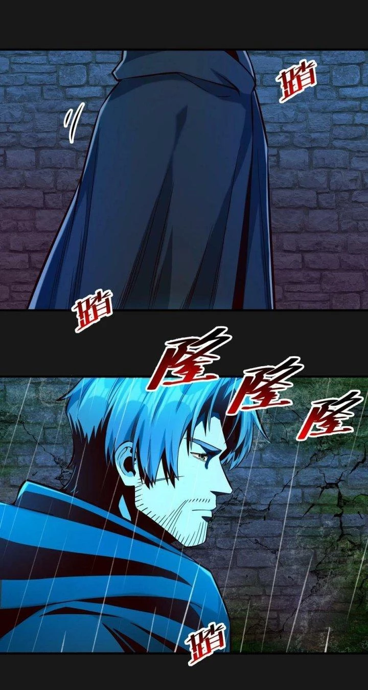 Lê Minh Chi Kiếm Chapter 119 - Next Chapter 120