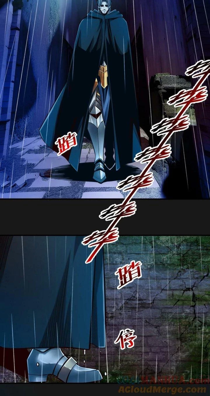 Lê Minh Chi Kiếm Chapter 119 - Next Chapter 120