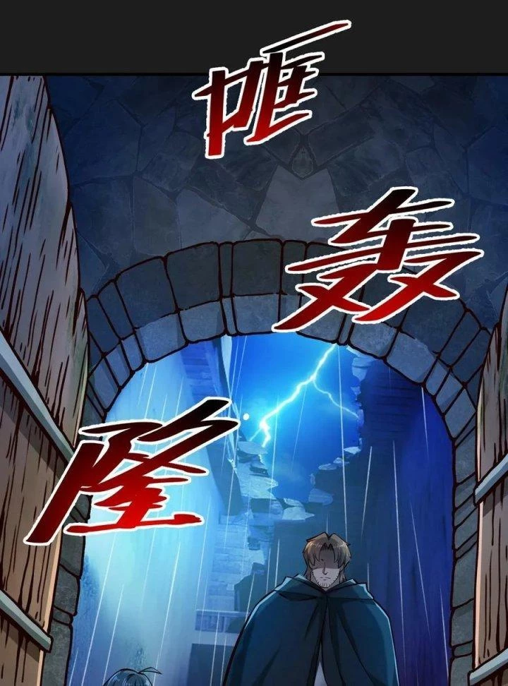 Lê Minh Chi Kiếm Chapter 119 - Next Chapter 120