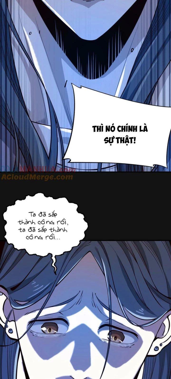 Lê Minh Chi Kiếm Chapter 120 - Next Chapter 122