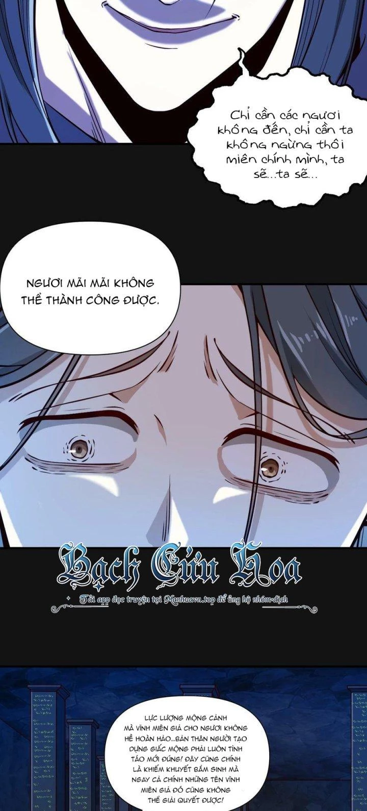 Lê Minh Chi Kiếm Chapter 120 - Next Chapter 122