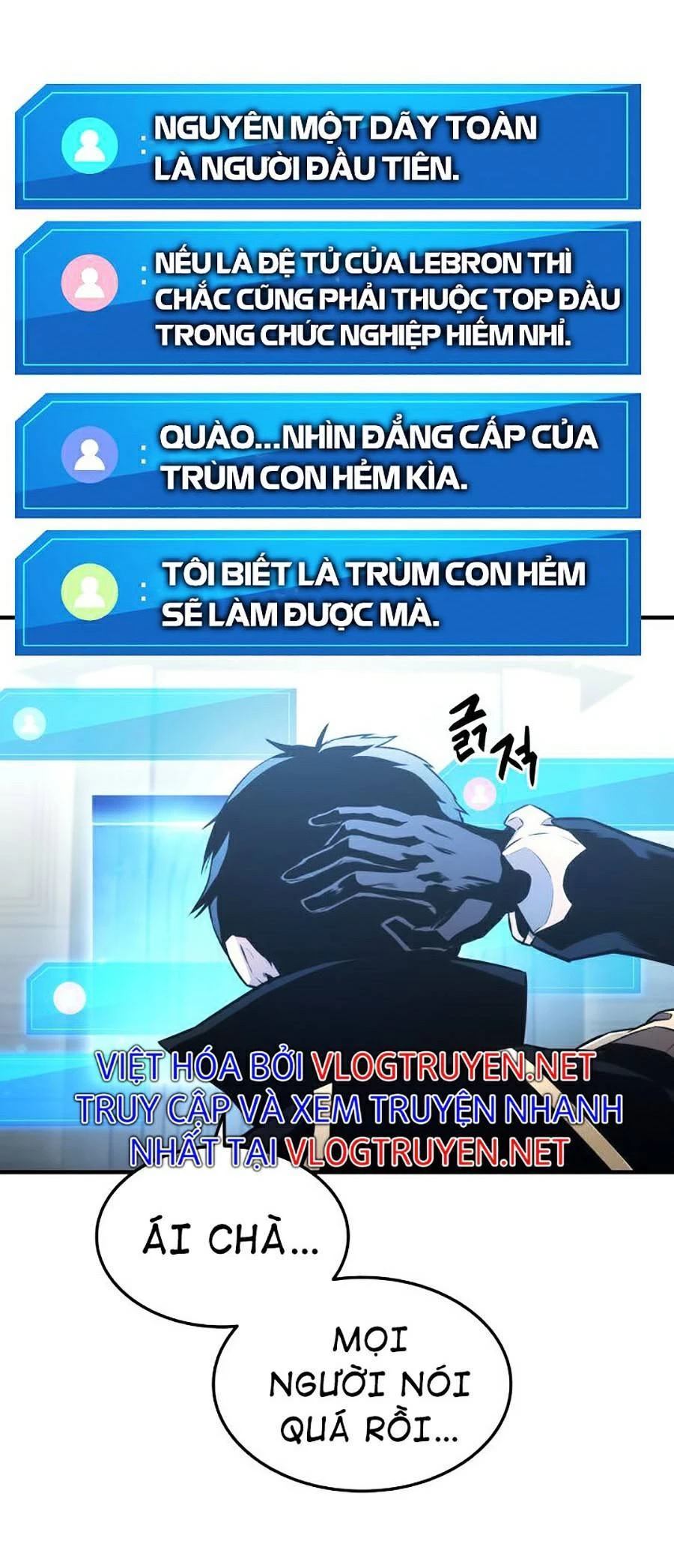 Huyền Thoại Game Thủ - Tái Xuất Chapter 40 - Trang 4