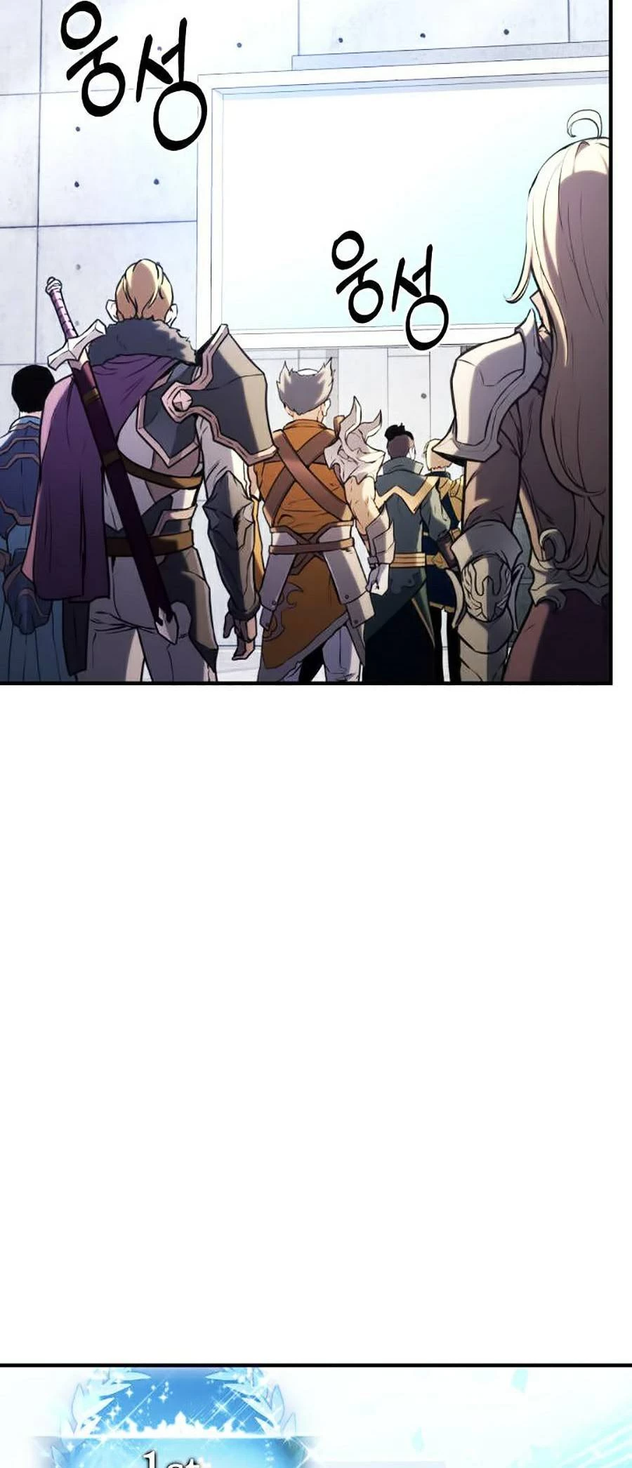 Huyền Thoại Game Thủ - Tái Xuất Chapter 40 - Trang 4