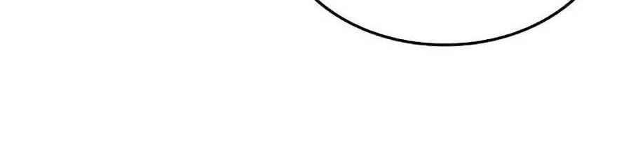 Huyền Thoại Game Thủ - Tái Xuất Chapter 40 - Trang 4