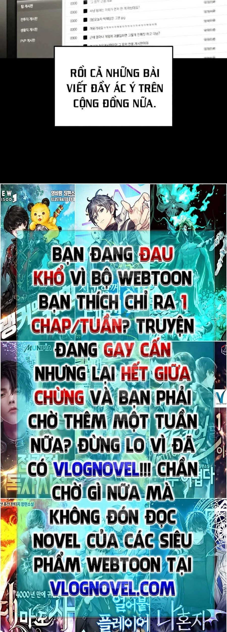 Huyền Thoại Game Thủ - Tái Xuất Chapter 40 - Trang 4