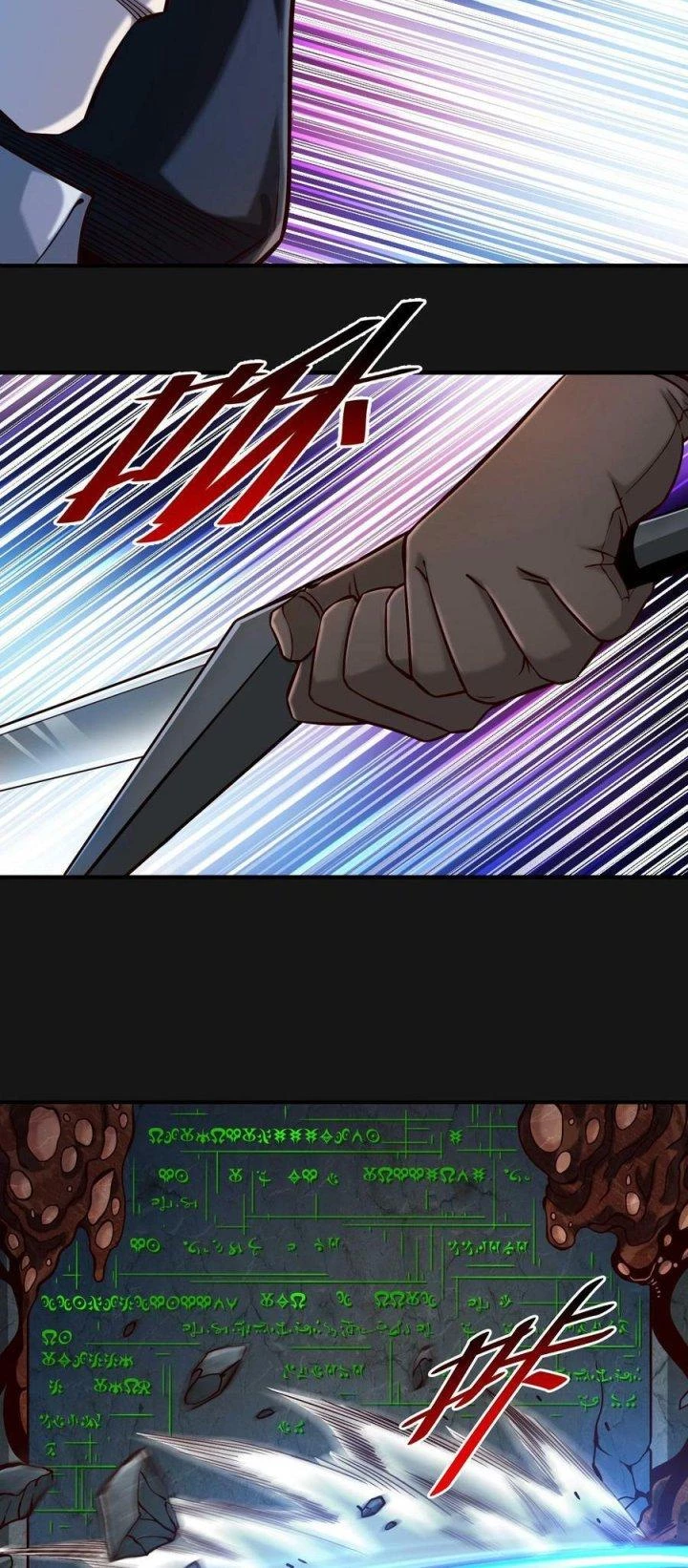 Lê Minh Chi Kiếm Chapter 122 - Next 