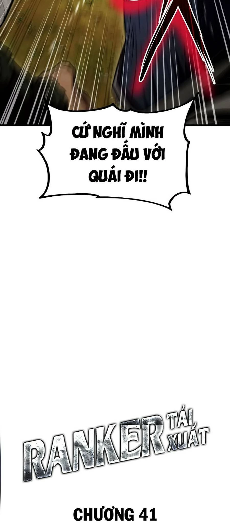 Huyền Thoại Game Thủ - Tái Xuất Chapter 41 - Trang 4