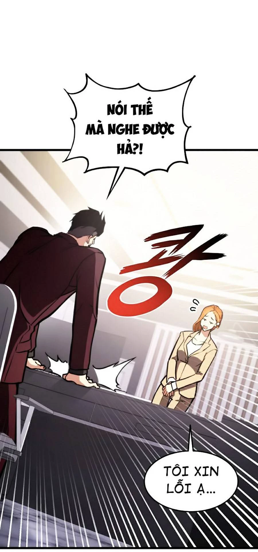 Huyền Thoại Game Thủ - Tái Xuất Chapter 41 - Trang 4