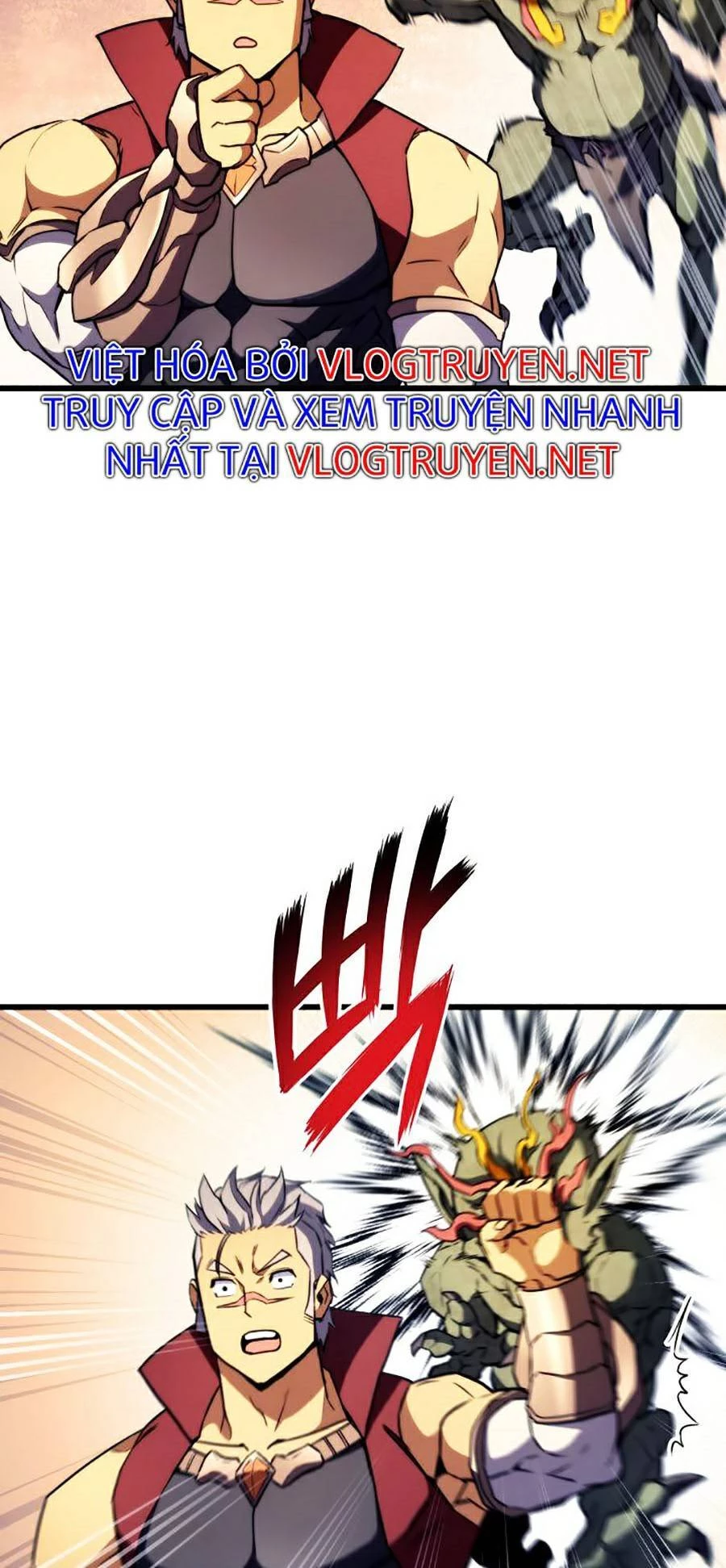 Huyền Thoại Game Thủ - Tái Xuất Chapter 41 - Trang 4