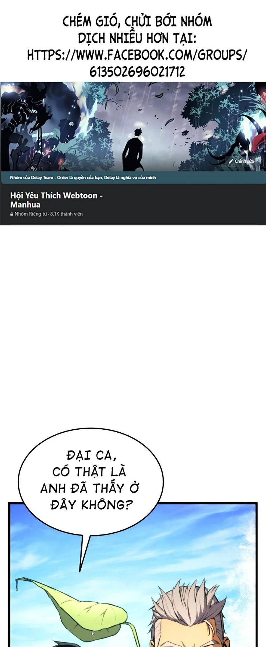 Huyền Thoại Game Thủ - Tái Xuất Chapter 42 - Trang 4