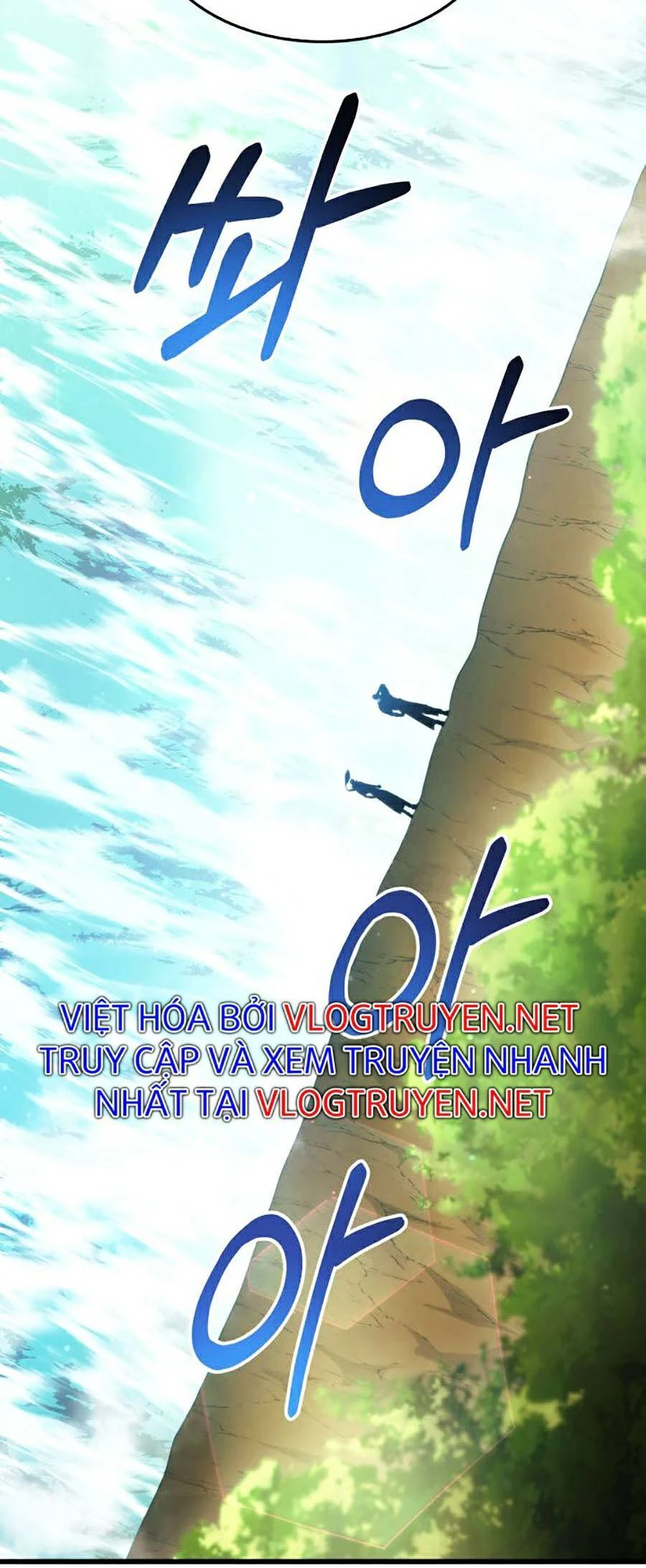 Huyền Thoại Game Thủ - Tái Xuất Chapter 42 - Trang 4