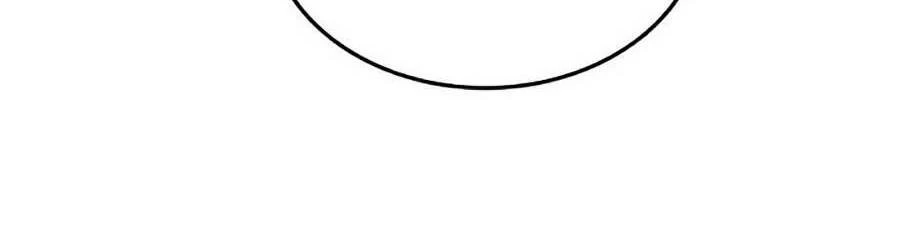 Huyền Thoại Game Thủ - Tái Xuất Chapter 42 - Trang 4