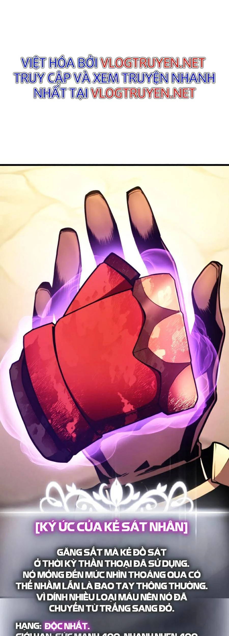 Huyền Thoại Game Thủ - Tái Xuất Chapter 42 - Trang 4