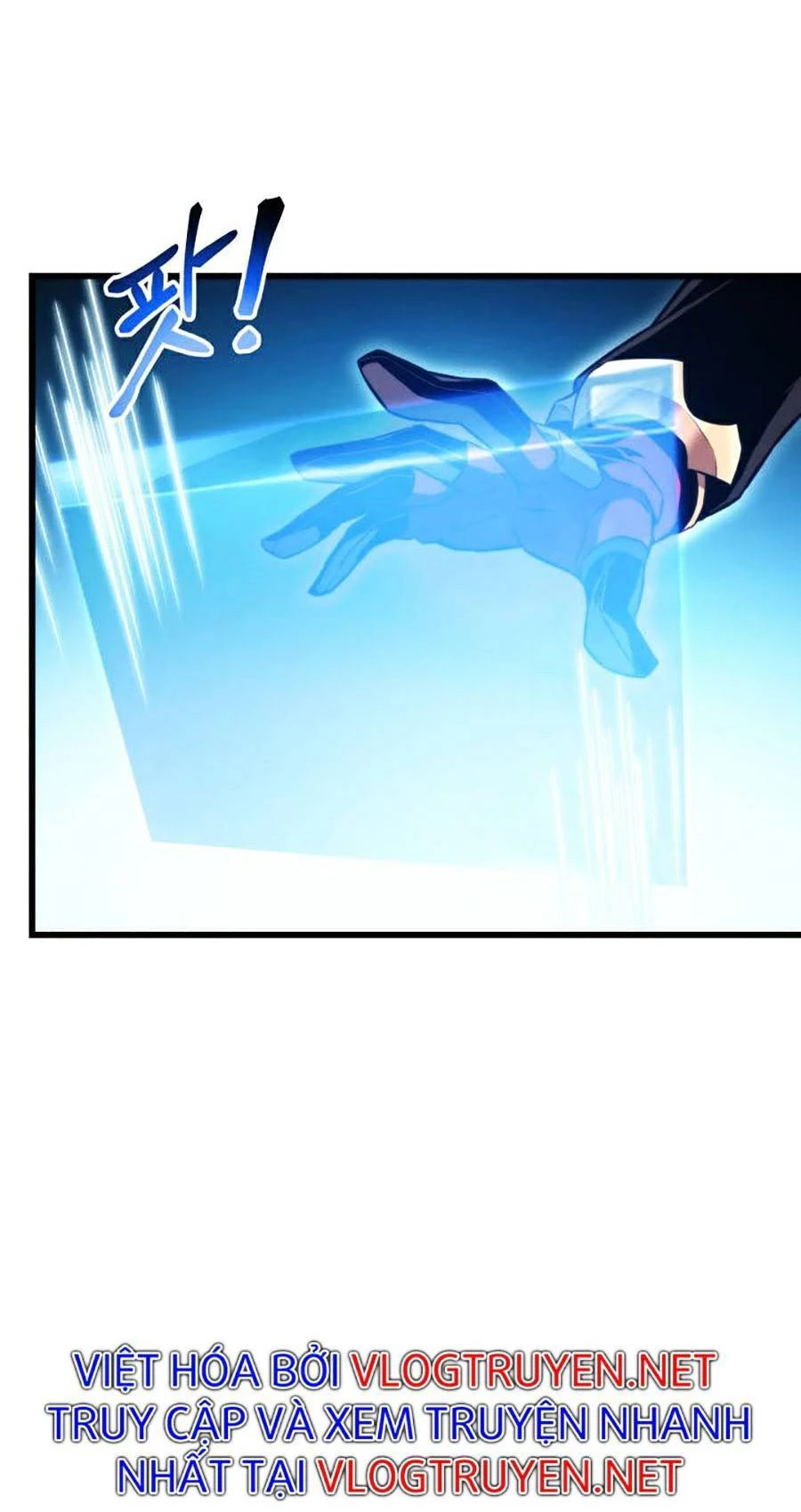 Huyền Thoại Game Thủ - Tái Xuất Chapter 42 - Trang 4