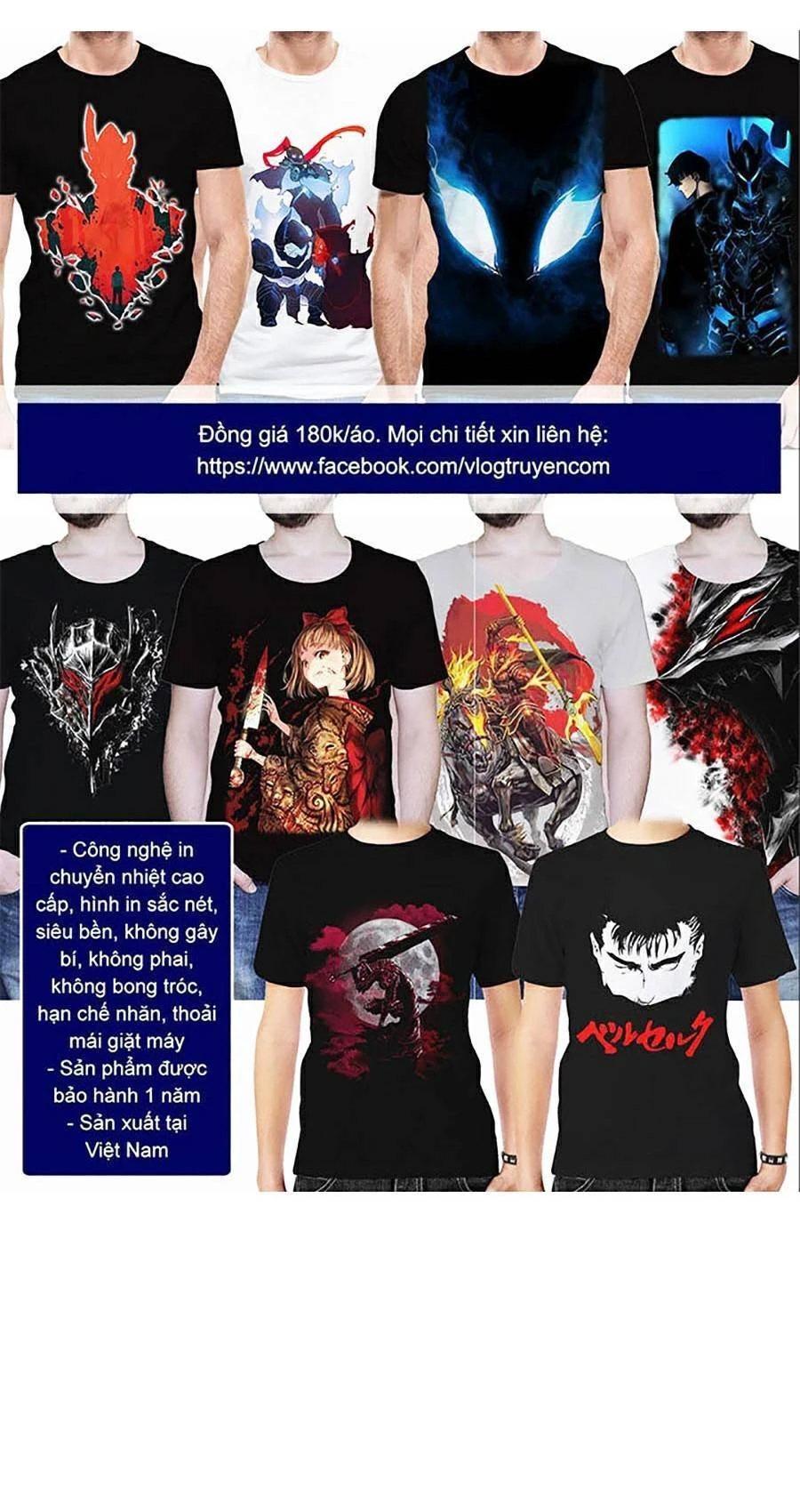 Huyền Thoại Game Thủ - Tái Xuất Chapter 42 - Trang 4