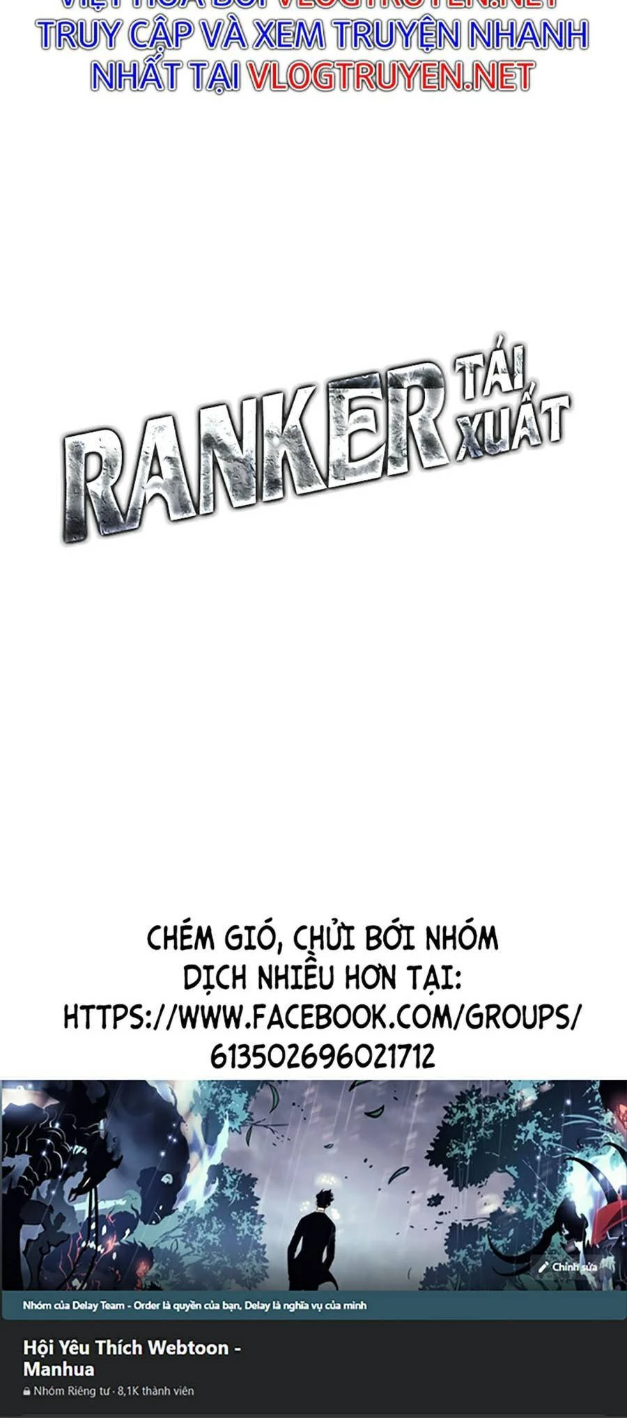 Huyền Thoại Game Thủ - Tái Xuất Chapter 42 - Trang 4