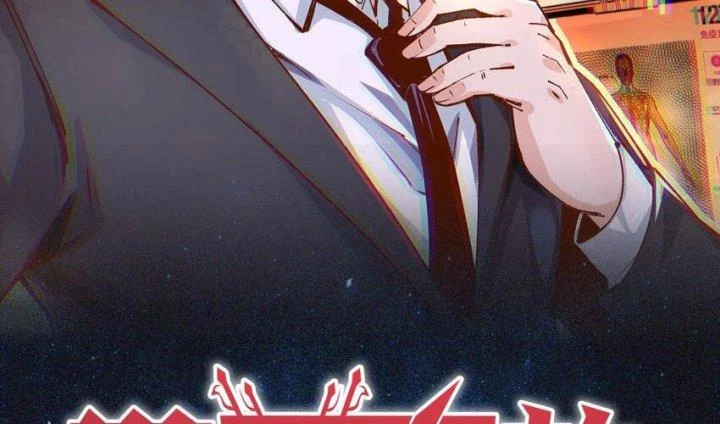Vạn Ác Bất Xá Chapter 23 - Trang 4