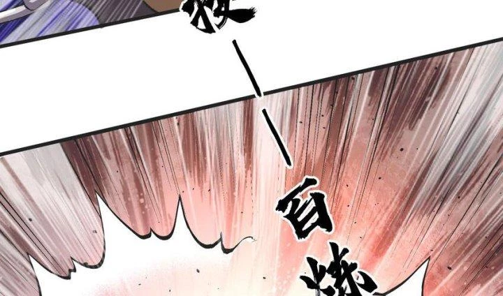 Vạn Ác Bất Xá Chapter 23 - Trang 4