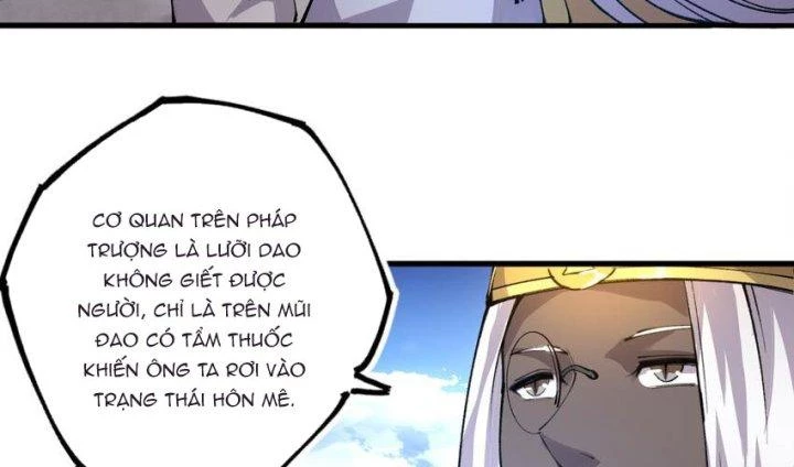 Vạn Ác Bất Xá Chapter 23 - Trang 4