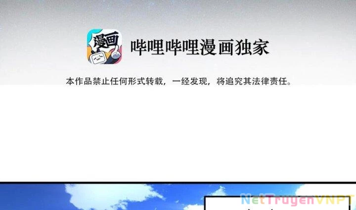 Vạn Ác Bất Xá Chapter 24 - Trang 4