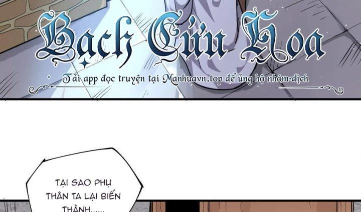 Vạn Ác Bất Xá Chapter 24 - Trang 4