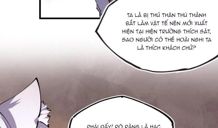 Vạn Ác Bất Xá Chapter 24 - Trang 4