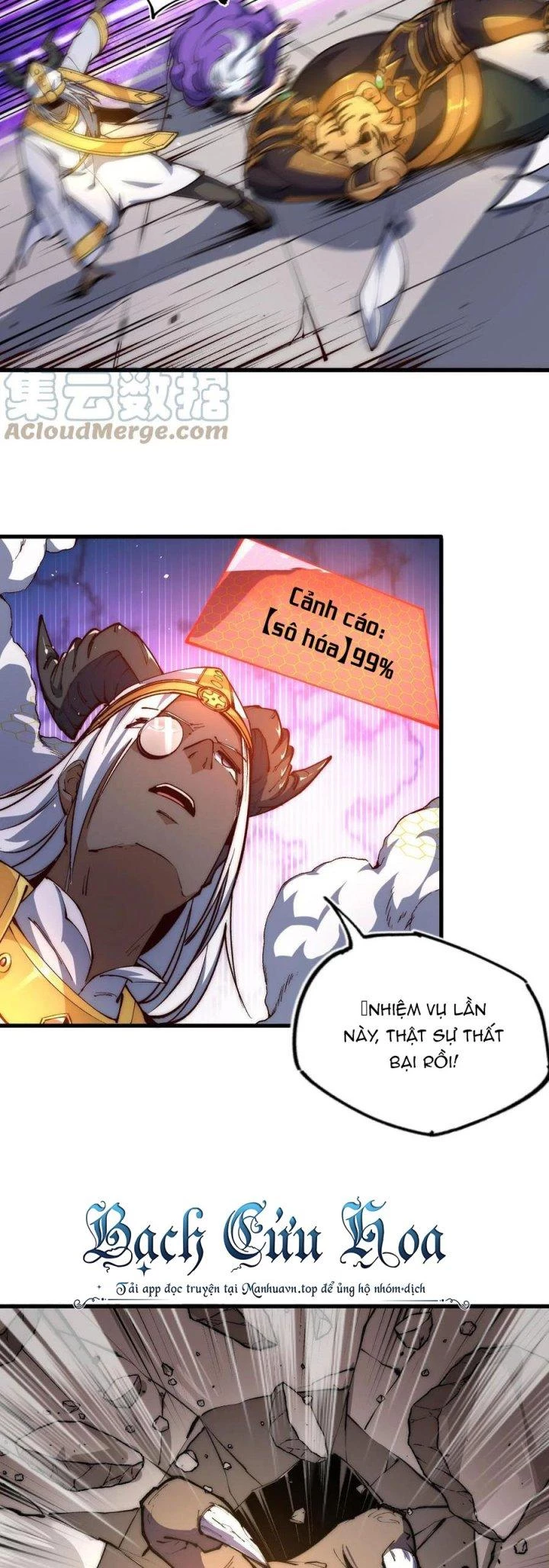 Vạn Ác Bất Xá Chapter 25 - Trang 4