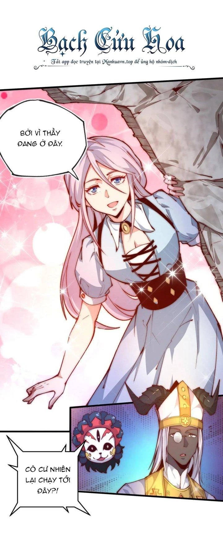 Vạn Ác Bất Xá Chapter 25 - Trang 4