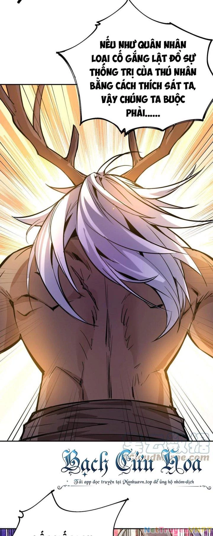 Vạn Ác Bất Xá Chapter 25 - Trang 4