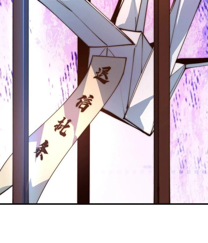 Vạn Ác Bất Xá Chapter 26 - Trang 4