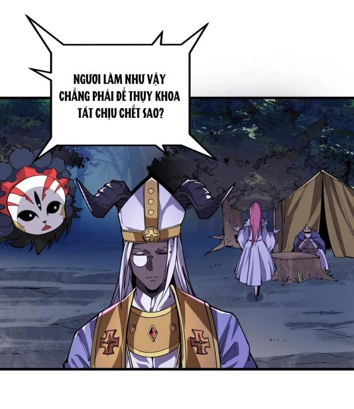 Vạn Ác Bất Xá Chapter 26 - Trang 4