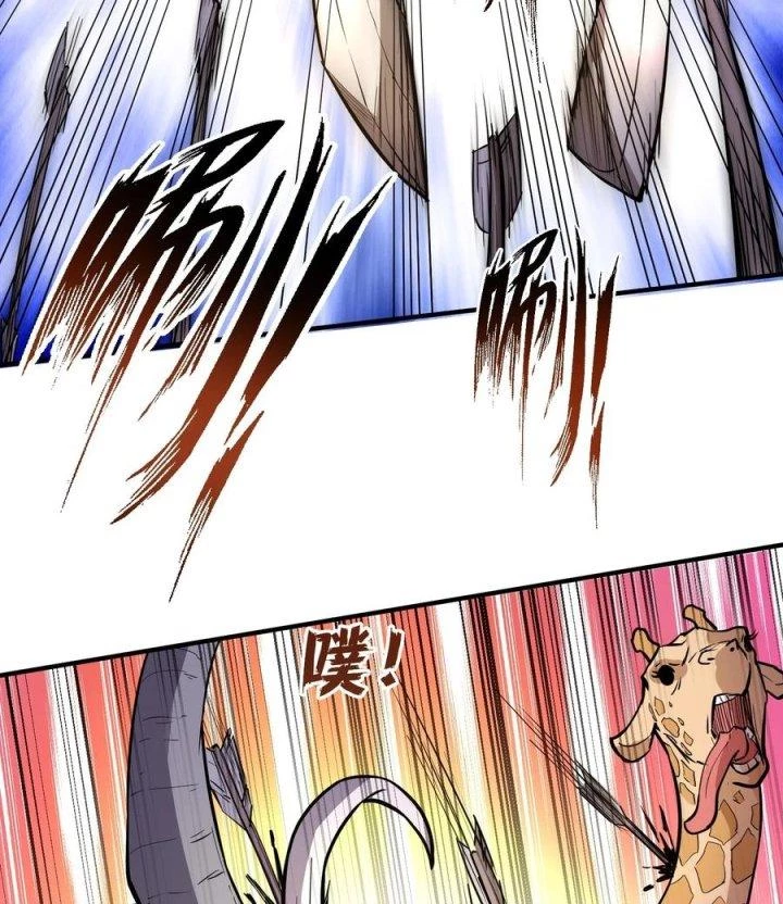 Vạn Ác Bất Xá Chapter 26 - Trang 4