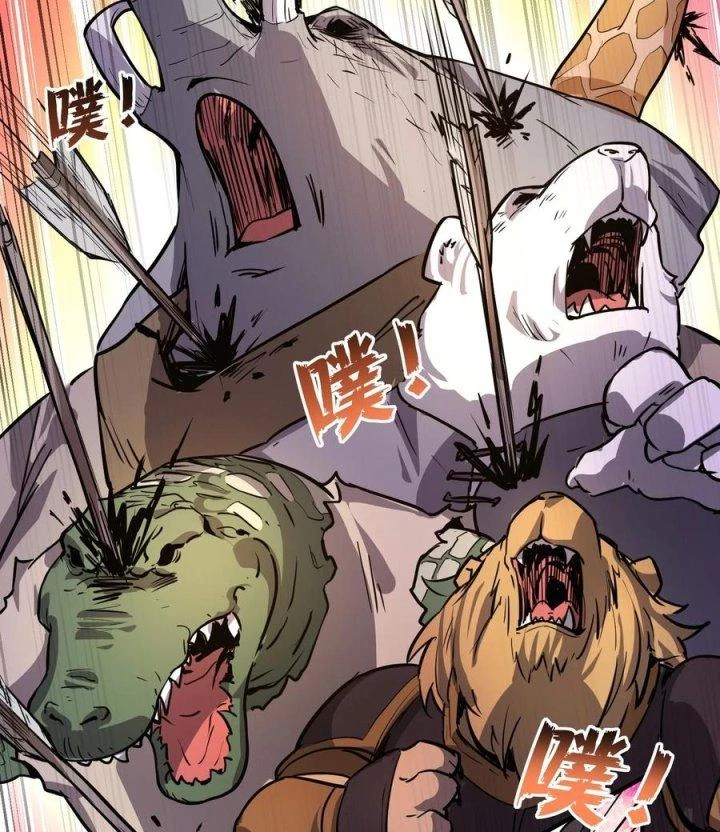 Vạn Ác Bất Xá Chapter 26 - Trang 4