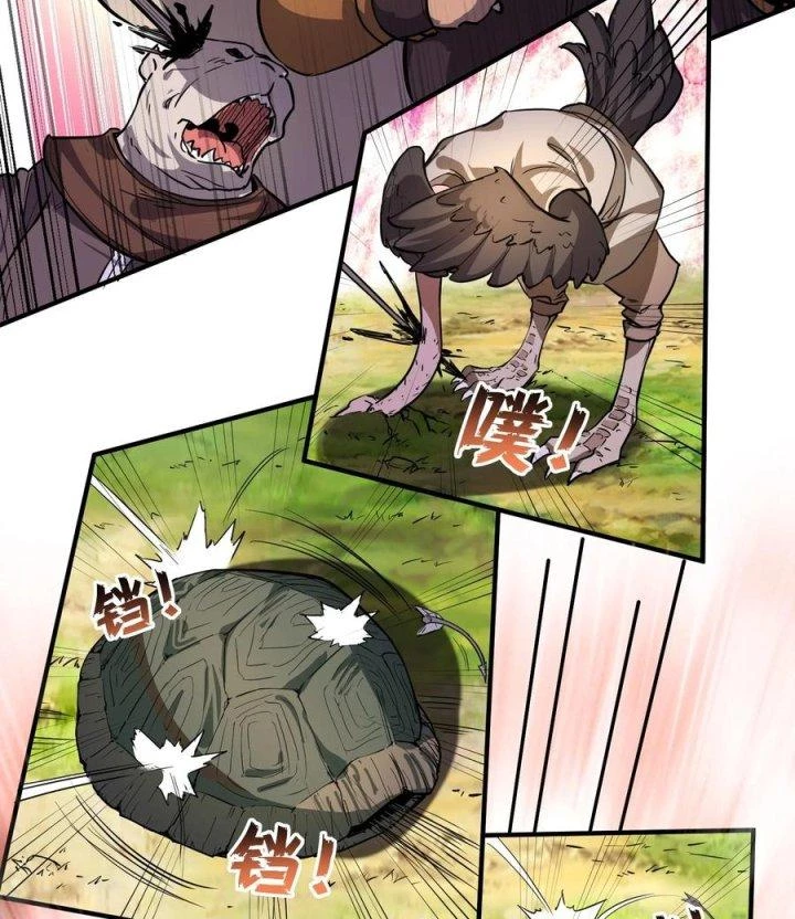 Vạn Ác Bất Xá Chapter 26 - Trang 4